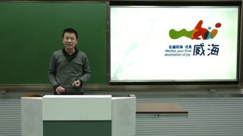 筆墨承古今，設(shè)計(jì)繪新篇——《傳承中華文化，拓展文字藝術(shù)》16集微課全記錄